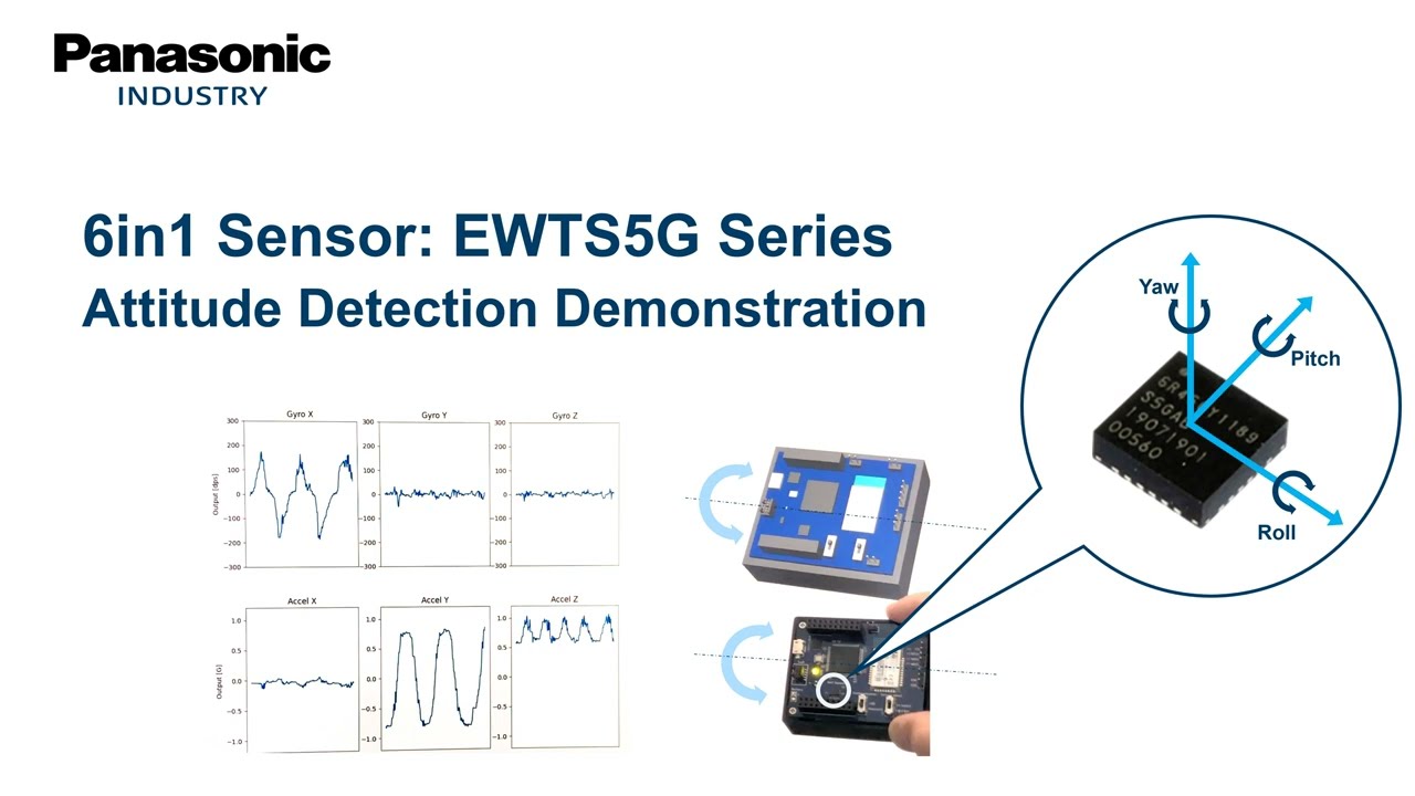 Panasonic 6轴传感器：高度检测的全面演示