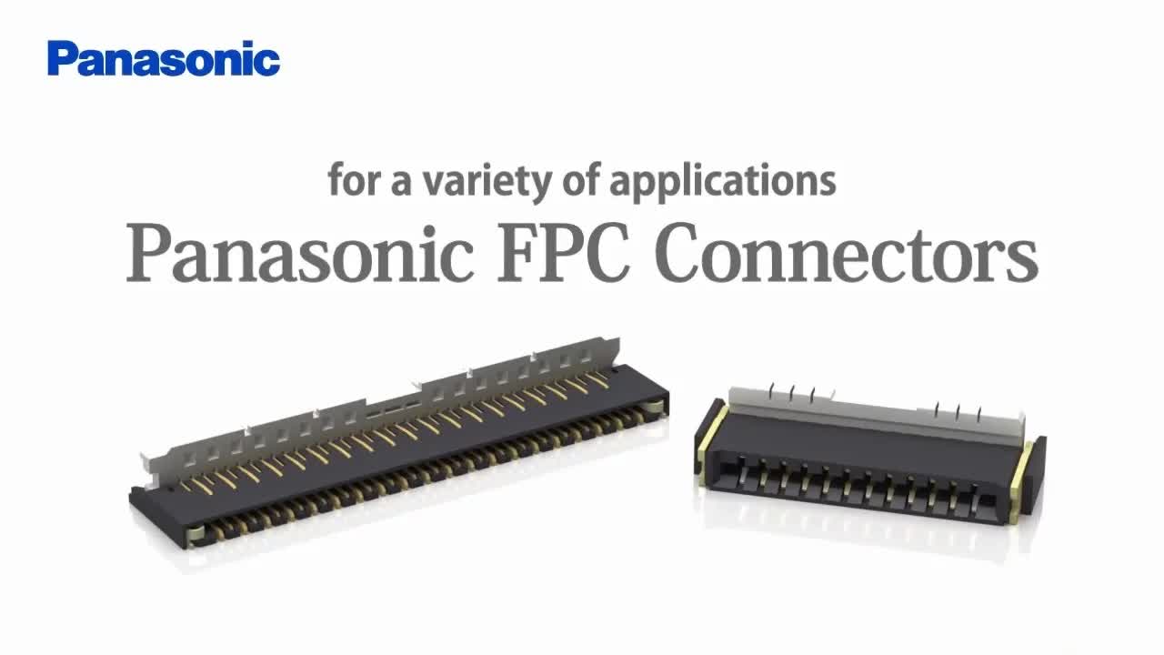 Panasonic 反锁型FPC连接器：推动设备小型化的新选择