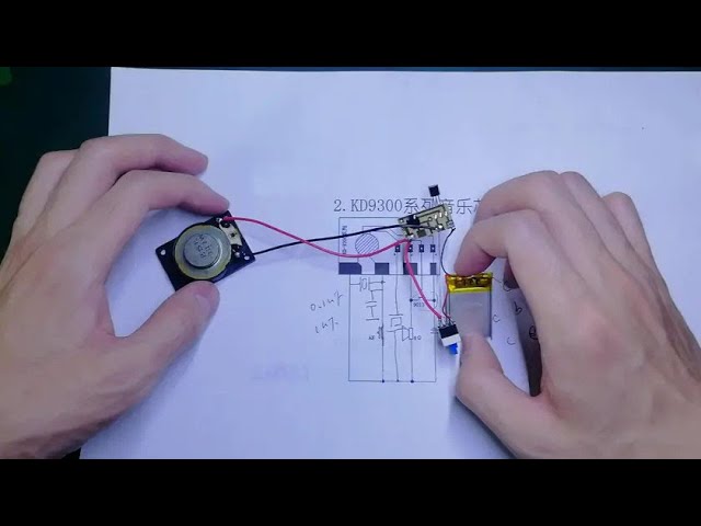 探秘KD9300系列音乐芯片：工作原理与应用全解析 