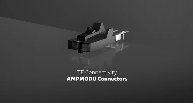 TE Connectivity的AMP Modu连接器：十年验证的可靠选择