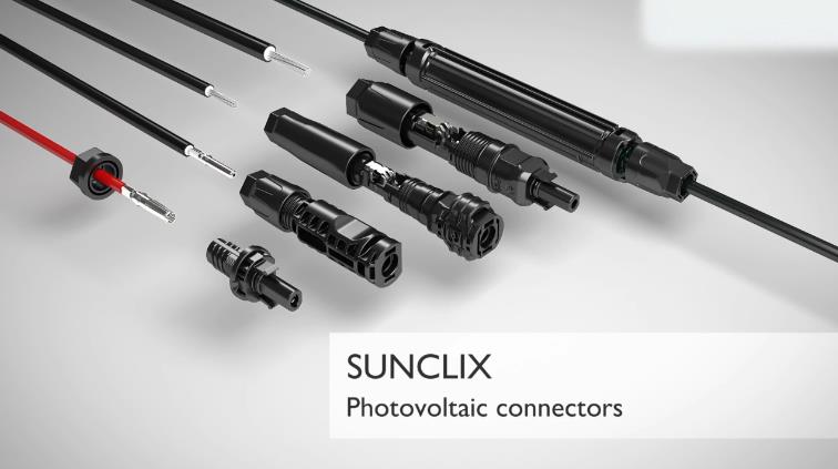 快速稳定！SUNCLIX连接器让安装更轻松