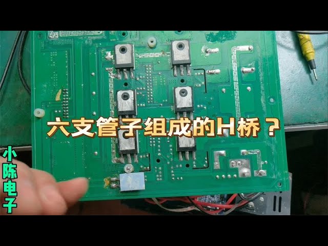 揭秘6000W逆变器：结构与维修全解析