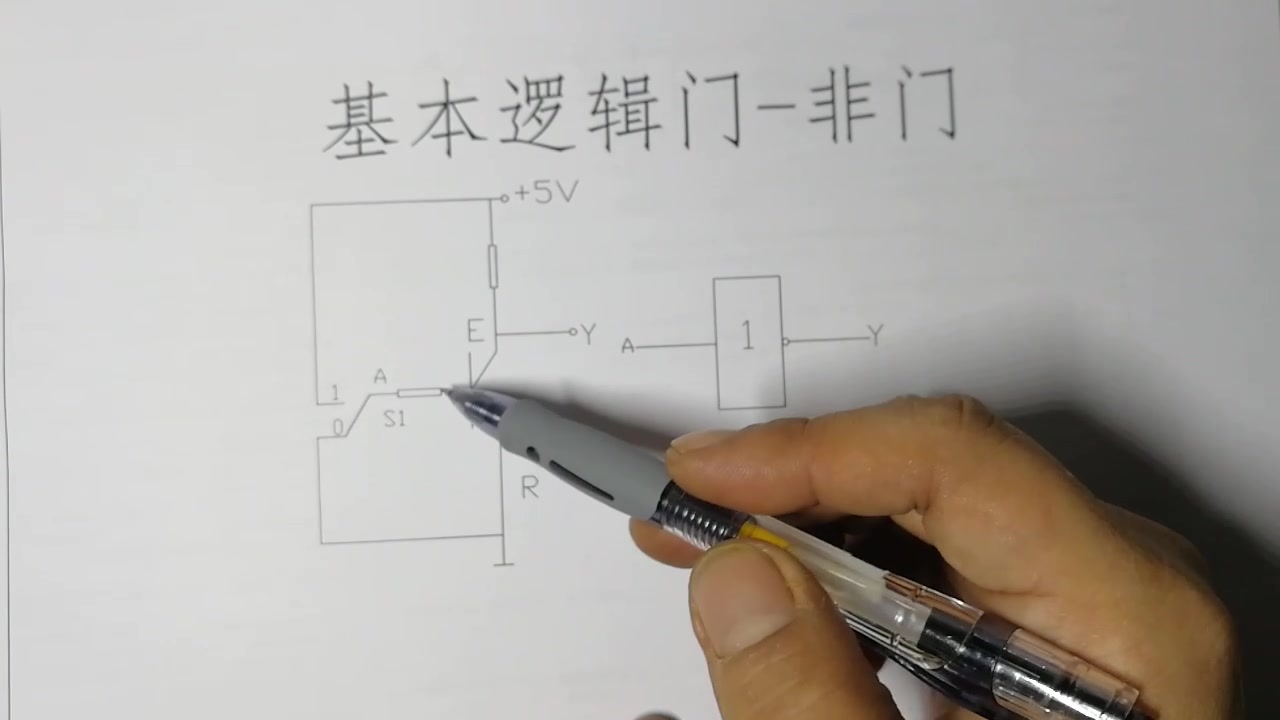 非门工作原理解析与实例演示 