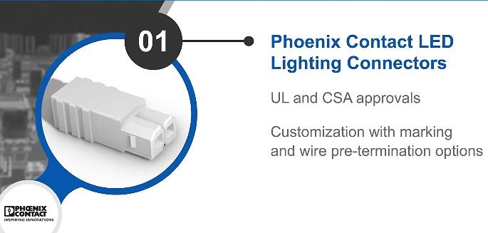 全方位LED连接解决方案：Phoenix Contact的高性能连接器与端子块