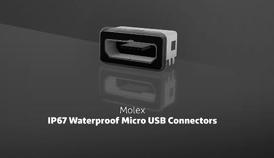 超长寿命与卓越性能：Molex防水Micro USB连接器全面解析