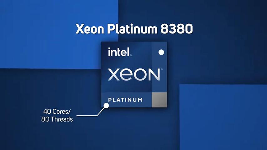 Intel推出第三代Xeon处理器：为高性能计算工作负载量身定制 