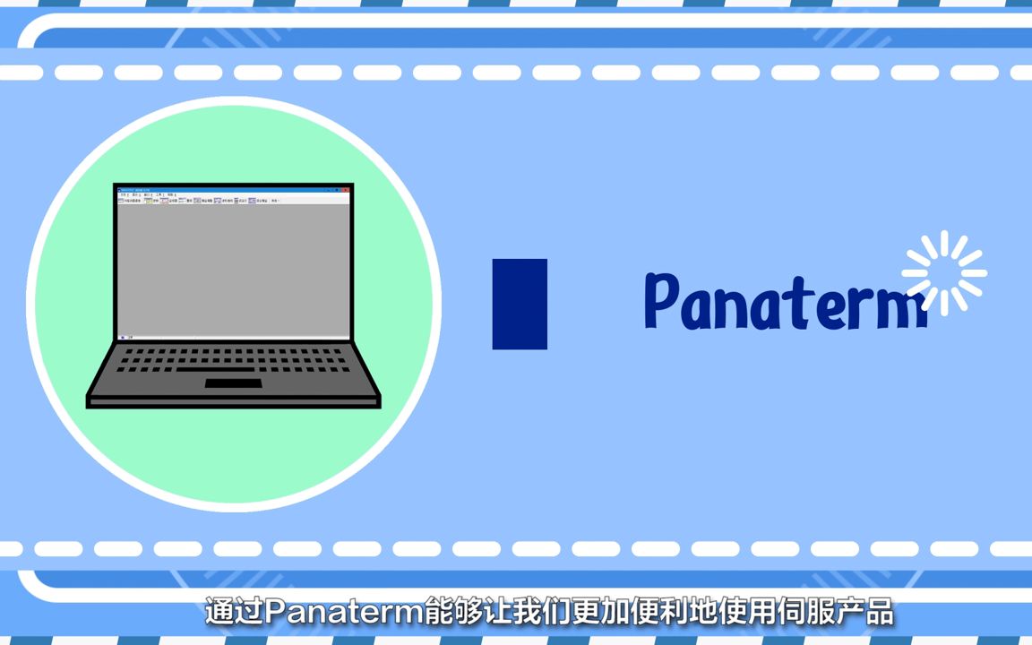 松下Panaturn调试软件详解：参数调整与监控功能 